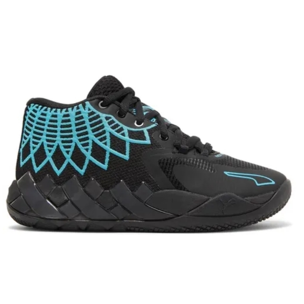 LaMelo Ball MB.01 Buzz City Basketball Sneakers 7